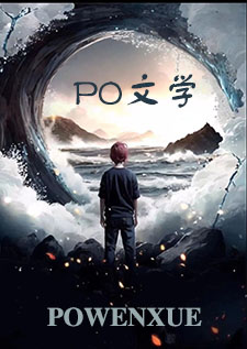 【JOJO乙女】王小姐的漂流人生和精彩可能(NP)